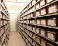 Инвентаризация архива